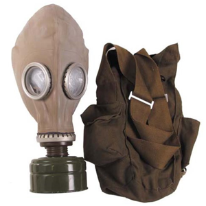 Maska plynová ruská SchM-41M šedá [sběratelský předmět] šedá 1