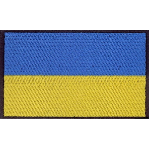 Nášivka: Vlajka Ukrajina [bsz]