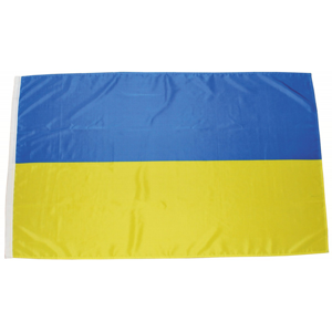 Vlajka: Ukrajina [150x100, tištěná, s tunelem]